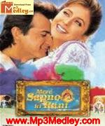 Mere Sapno Ki Rani 1997 song download